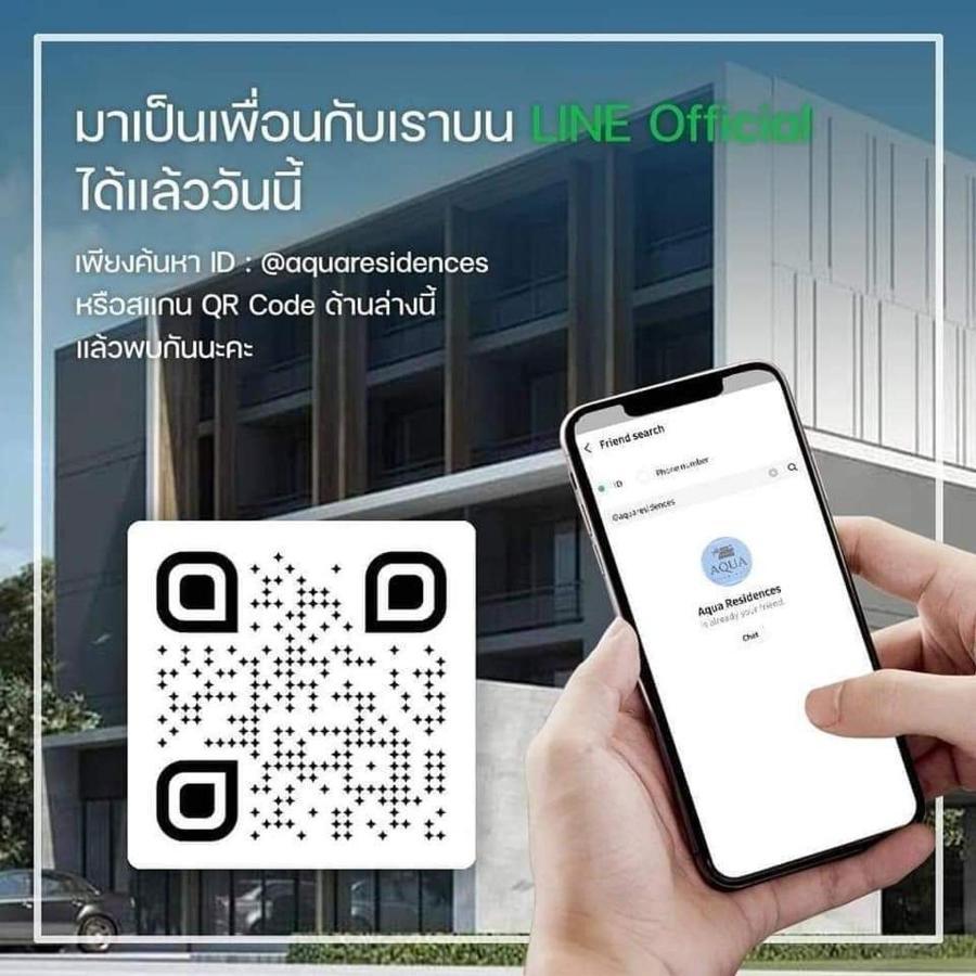 Aqua Residences อควา เรสซิเดนซ์ ห้องพักใหม่ให้เช่า ติดรถไฟฟ้าสถานีวุฒากาศ Bangkok Buitenkant foto